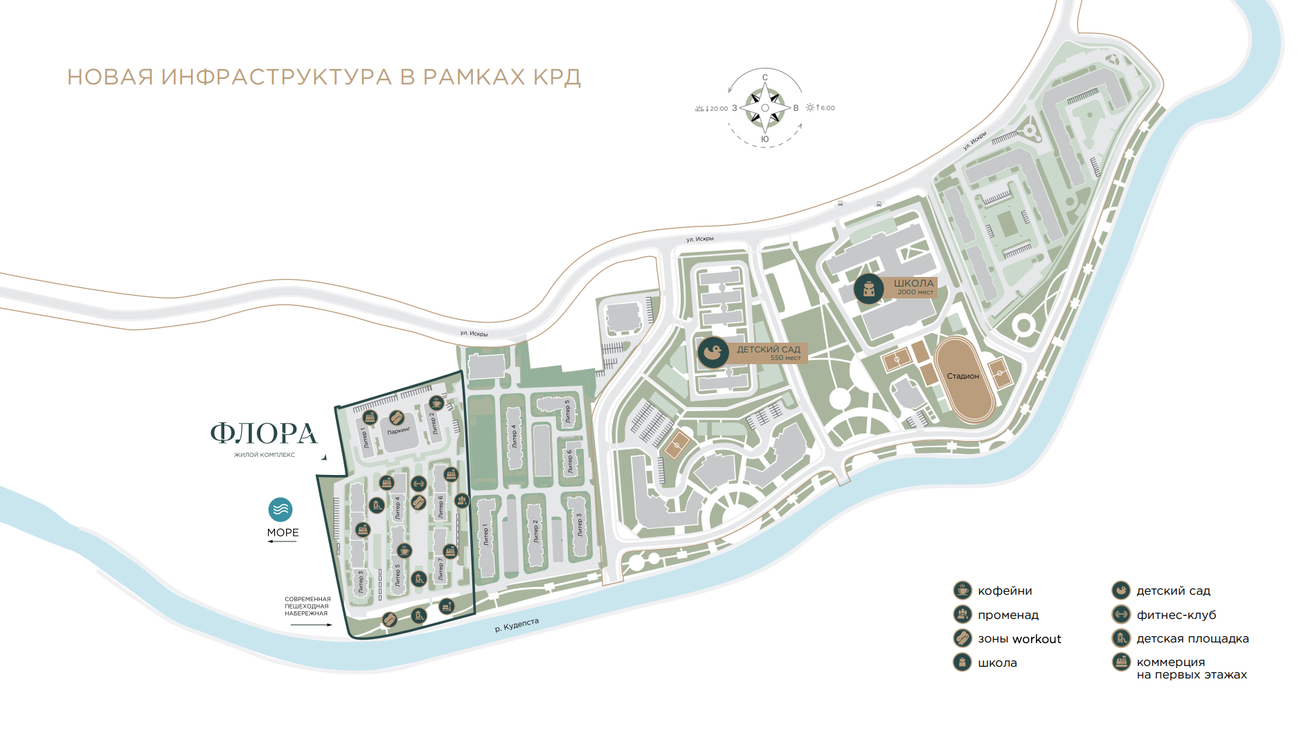 Карта застройки